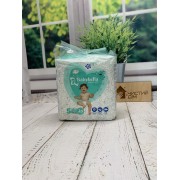 ПІДГУЗНИКИ BABYBELLA ДИТЯЧІ 5  - 24 шт.